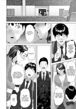 Kinjo Yuuwaku Boku ga Tonari no Okaa-san to Konna Koto ni Nacchau Hanashi 3 | Neighborhood Seduction This Is What Happened With The Mother Next Door 3 Page #50