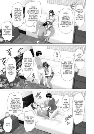 Kinjo Yuuwaku Boku ga Tonari no Okaa-san to Konna Koto ni Nacchau Hanashi 3 | Neighborhood Seduction This Is What Happened With The Mother Next Door 3 Page #39