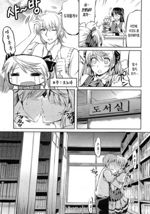 Image 6601653