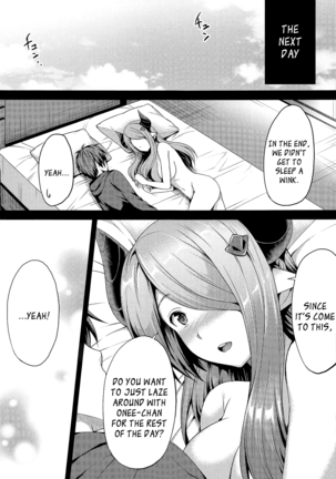 sleepless Page #19
