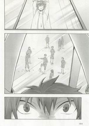 強制×BL Page #166
