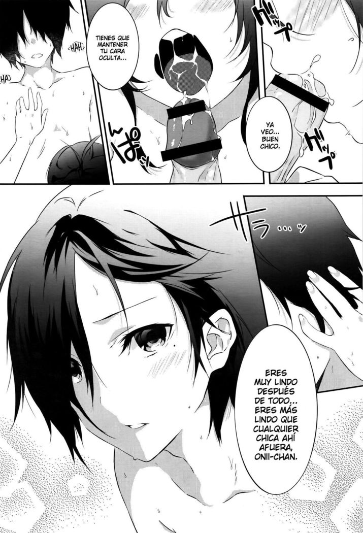 Tousaku Heaven