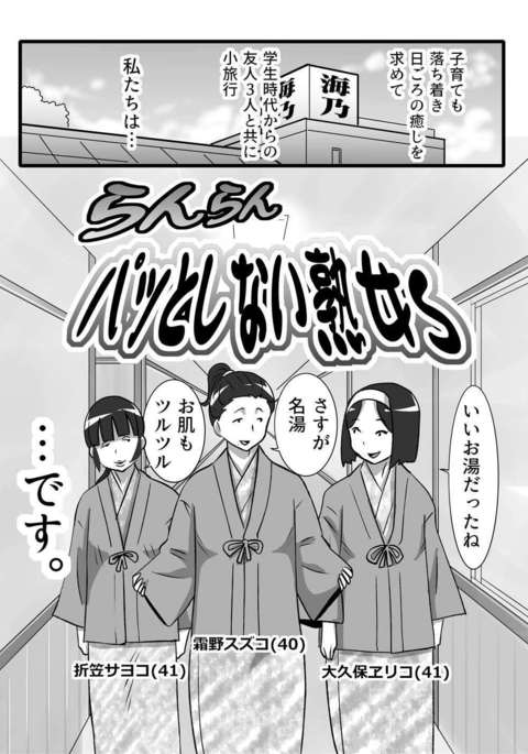 Image 3739104