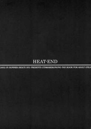 HEAT-END