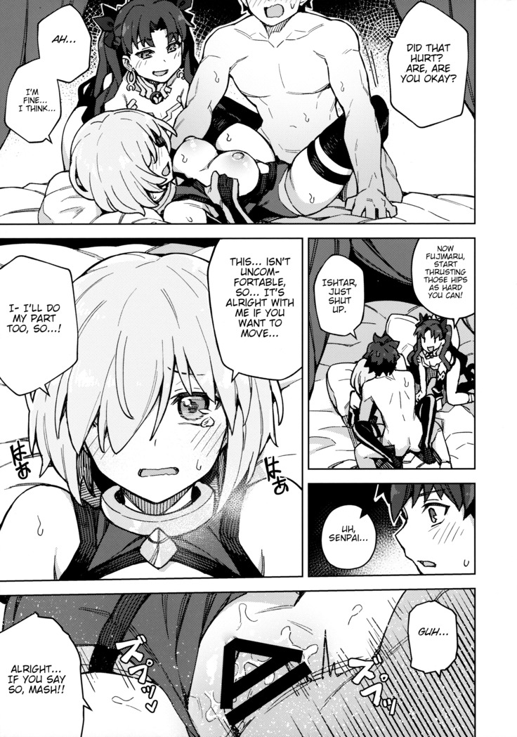 Damegami Chuuihou | Useless Goddess Advisory