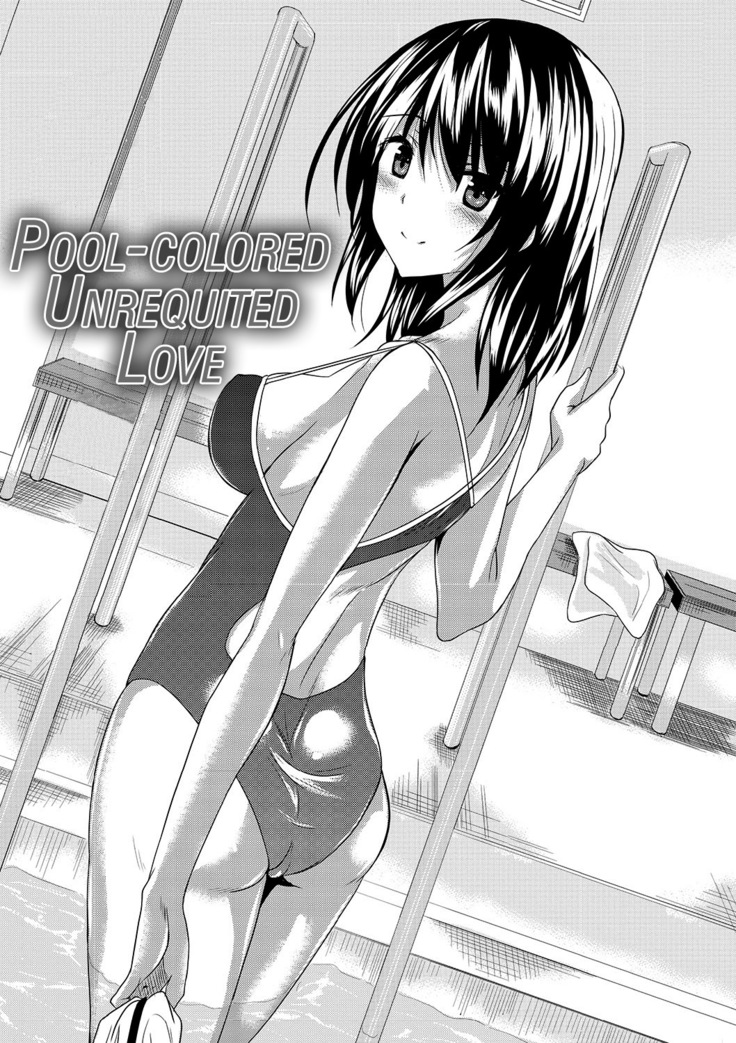 Ahe Kore Ch. 2-5