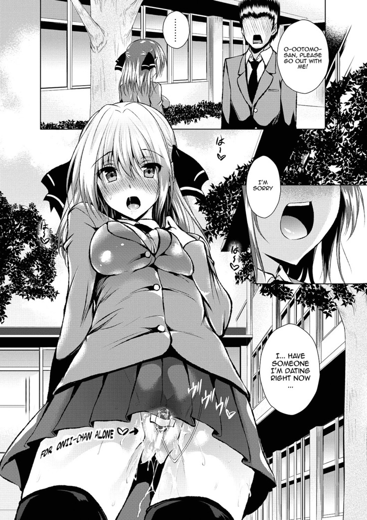 Ahe Kore Ch. 2-5
