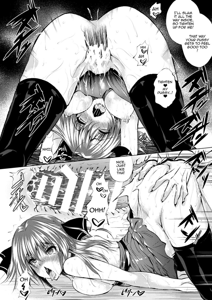 Ahe Kore Ch. 2-5