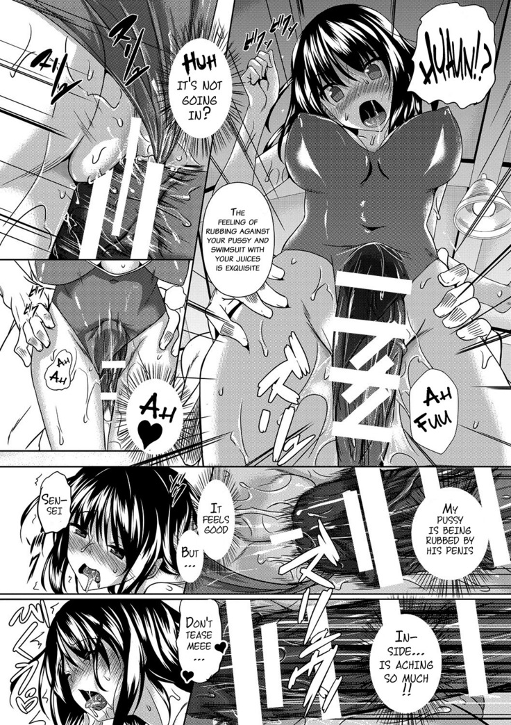 Ahe Kore Ch. 2-5