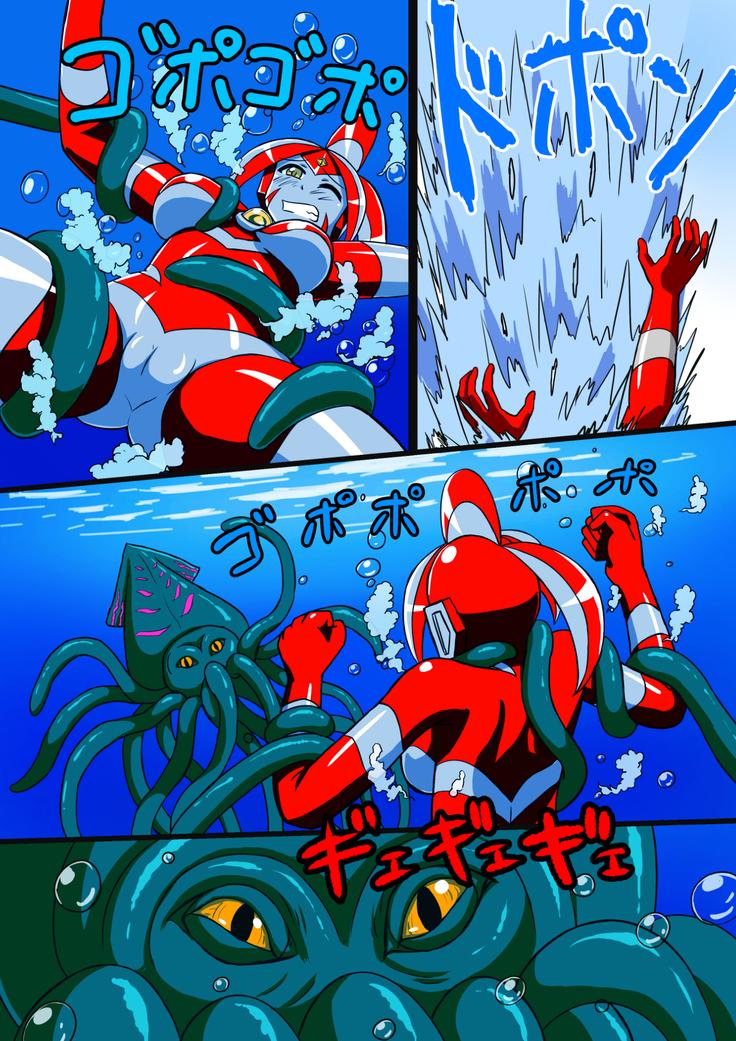 Ultimate Rena 2: The Ocean! Tentacles!? Battle At Sea!!