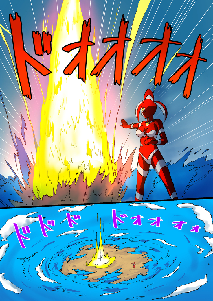 Ultimate Rena 2: The Ocean! Tentacles!? Battle At Sea!!