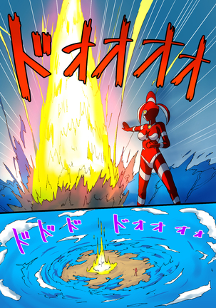 Ultimate Rena 2: The Ocean! Tentacles!? Battle At Sea!! Page #39