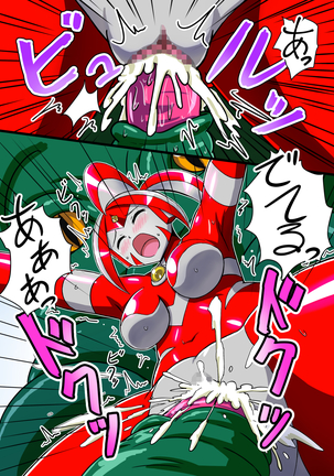 Ultimate Rena 2: The Ocean! Tentacles!? Battle At Sea!! Page #33