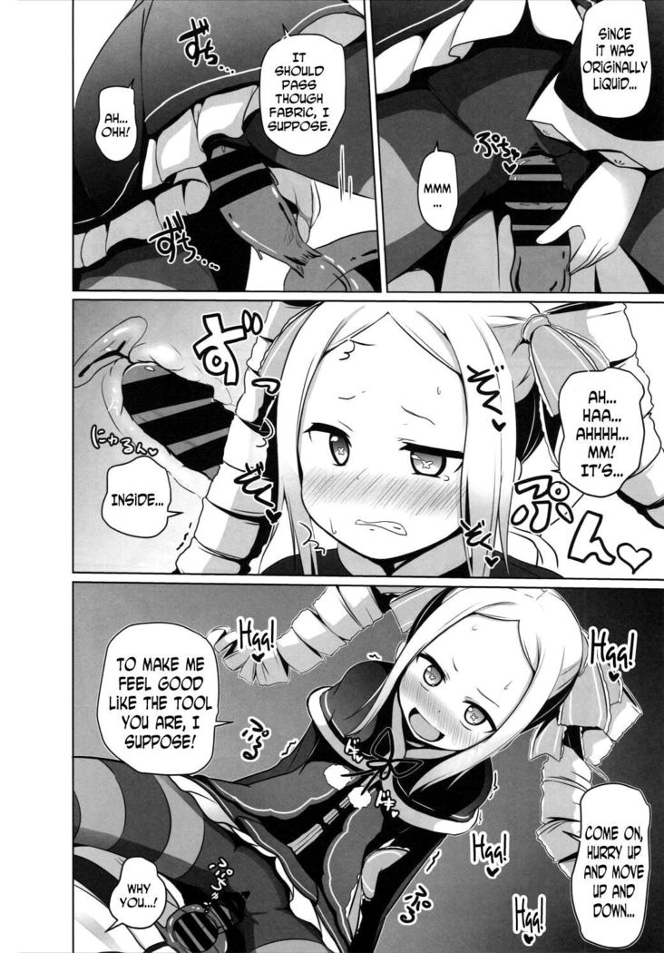 Omae Namaiki kashira!! | You're Impertinent, I Suppose!!