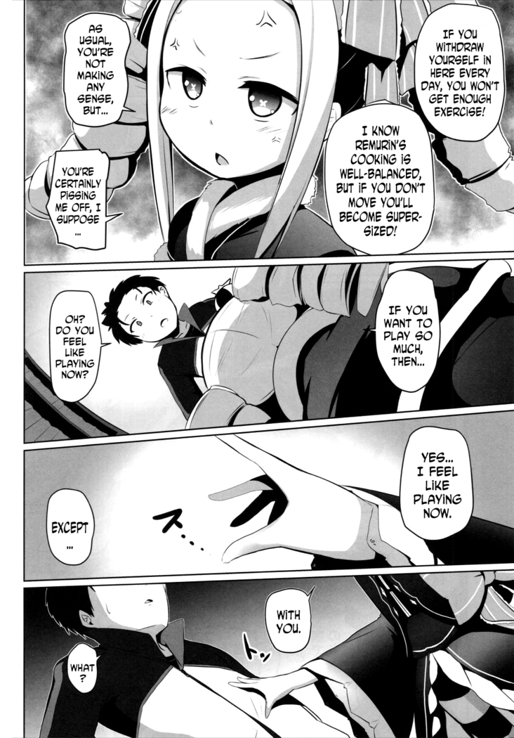 Omae Namaiki kashira!! | You're Impertinent, I Suppose!!