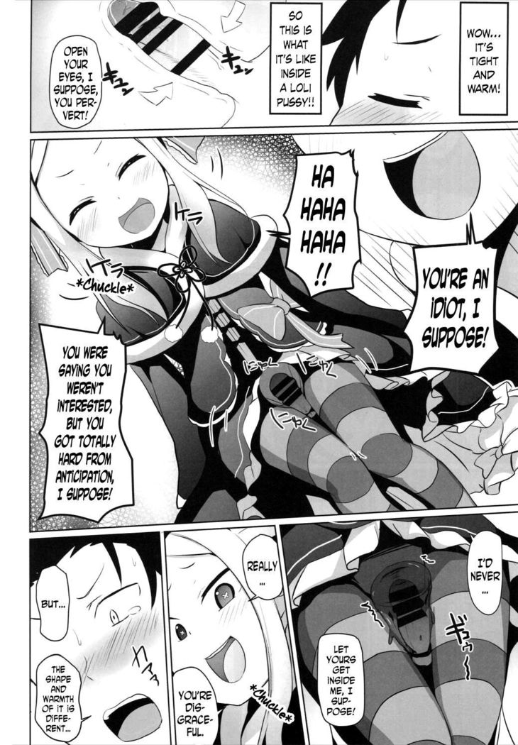 Omae Namaiki kashira!! | You're Impertinent, I Suppose!!