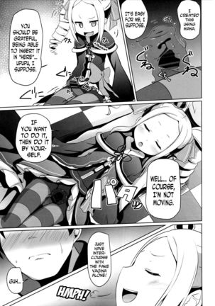 Omae Namaiki kashira!! | You're Impertinent, I Suppose!! Page #14