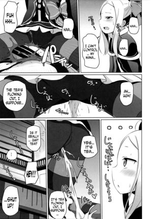 Omae Namaiki kashira!! | You're Impertinent, I Suppose!! Page #20