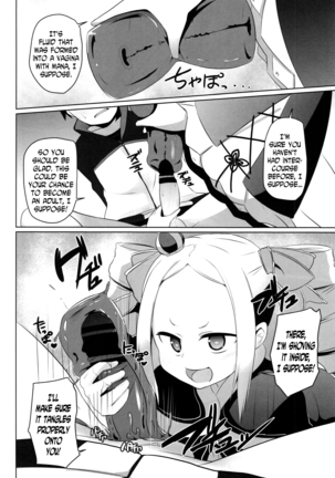 Image 3389954