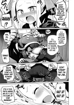 Omae Namaiki kashira!! | You're Impertinent, I Suppose!! Page #18