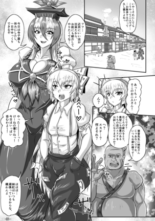Image 3058880