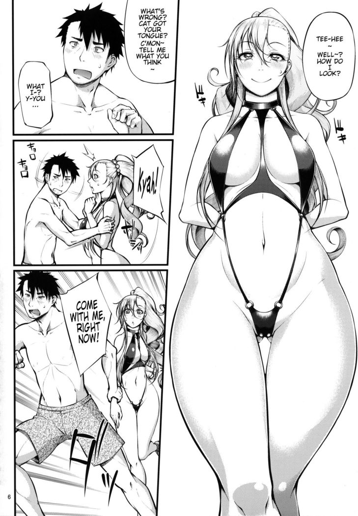 Drastic Summer Vacation