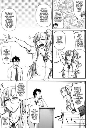 Drastic Summer Vacation