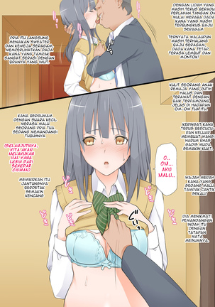 Image 10199771