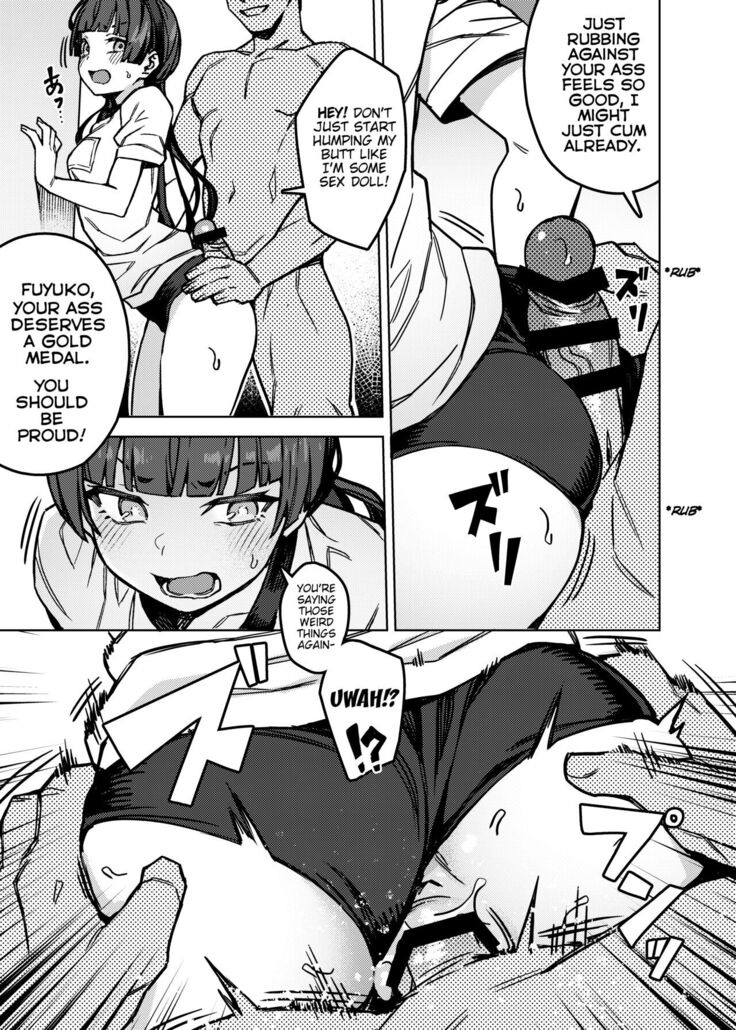 Oshiete! Fuyuko Chan | Teach me! Fuyuko-chan!