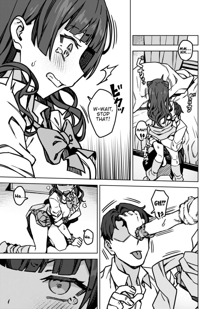 Oshiete! Fuyuko Chan | Teach me! Fuyuko-chan!
