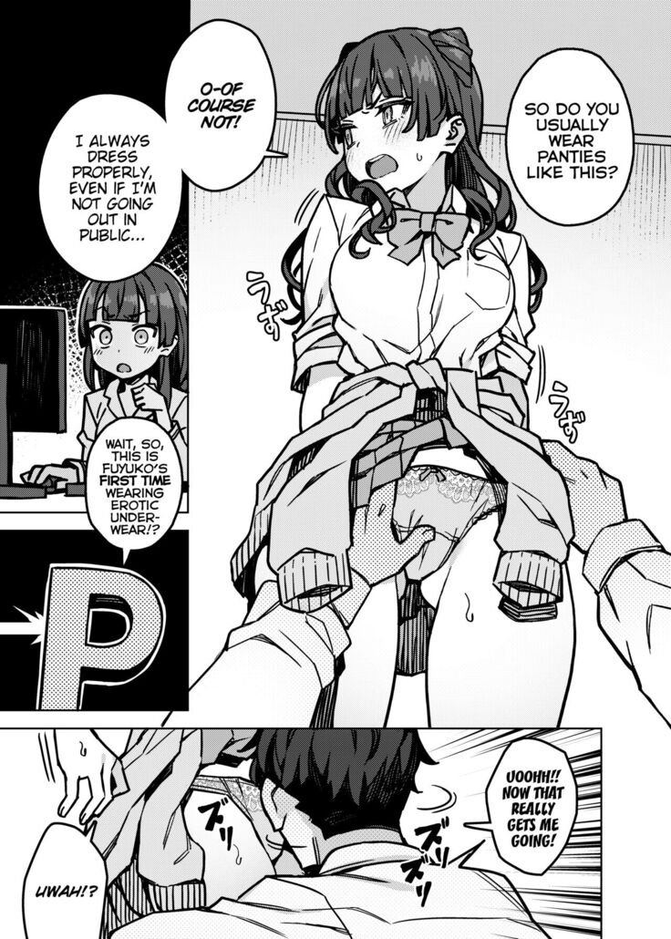 Oshiete! Fuyuko Chan | Teach me! Fuyuko-chan!