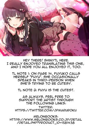Oshiete! Fuyuko Chan | Teach me! Fuyuko-chan! Page #24