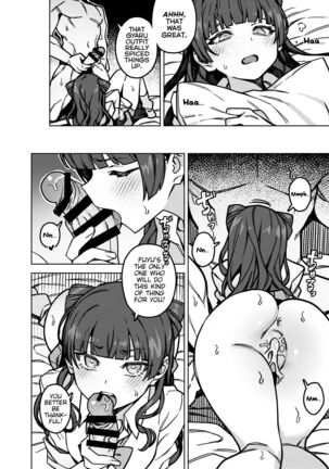 Oshiete! Fuyuko Chan | Teach me! Fuyuko-chan! Page #14