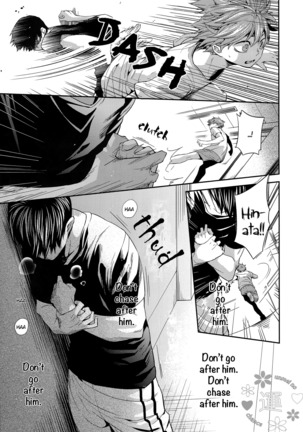 Primary Target -Zenpen- Page #64