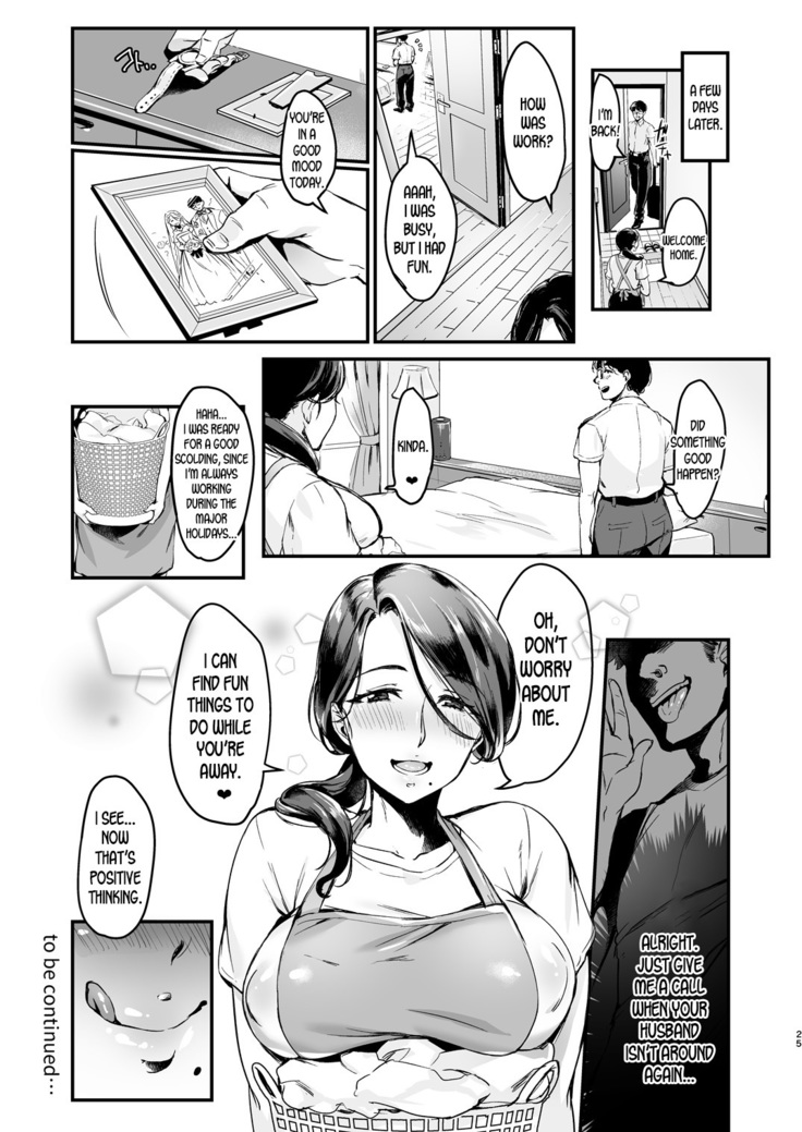Tsuma ni Damatte Sokubaikai ni Ikun ja Nakatta 1
