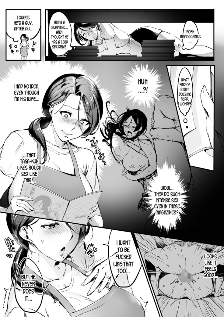 Tsuma ni Damatte Sokubaikai ni Ikun ja Nakatta 1