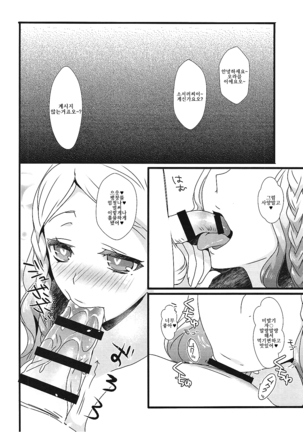 Image 4128993