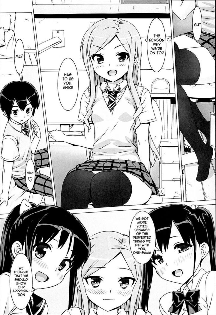 Idol Sister Ch. 04