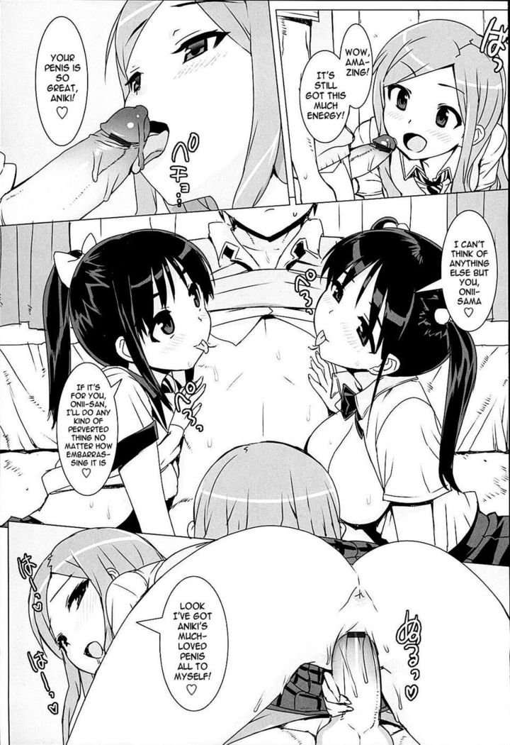 Idol Sister Ch. 04