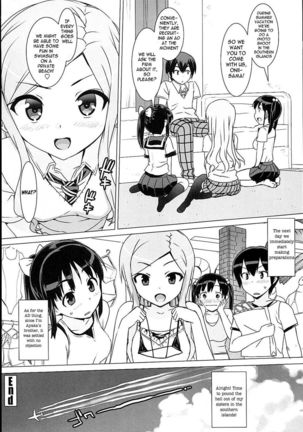 Idol Sister Ch. 04 Page #14