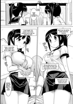 Idol Sister Ch. 04 Page #2