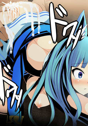 Procreation Nation 2 -The Right To Instantly F*ck- Page #71