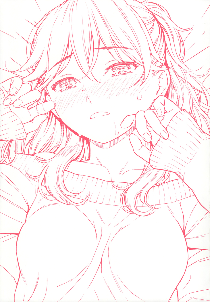 Kyuuai Etranger Color Rough Collection | 구애 에트랑제 컬러 러프 컬렉션