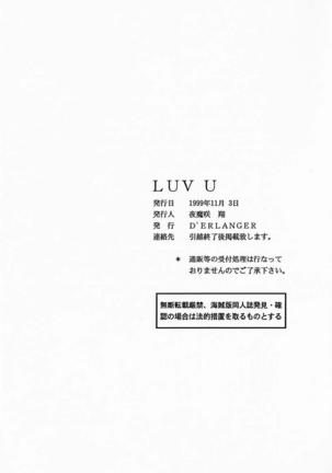 LUV U - Page 14
