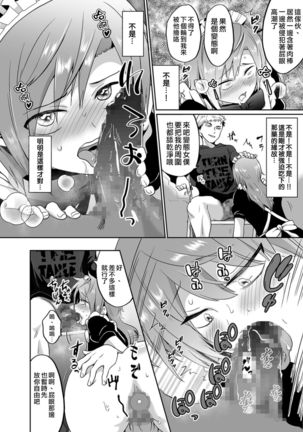 Image 9893268