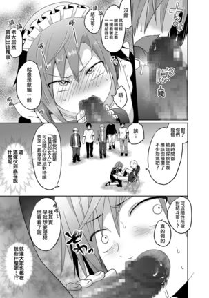 Image 9893265
