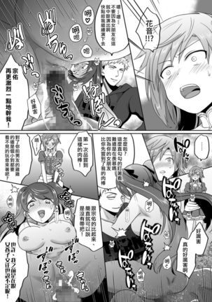 Image 9893271