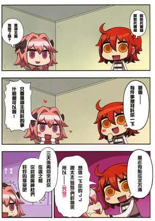 Image 9917883