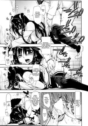 Oboreru x Kajitsu Page #15