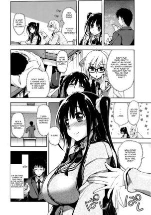 Oboreru x Kajitsu Page #6